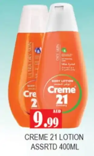 Gulf Hypermarket CREME 21 Body Lotion & Cream offer