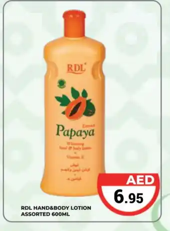 Kerala Hypermarket RDL Body Lotion & Cream offer