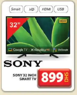 Grand Hyper Market SONY Smart TV offer