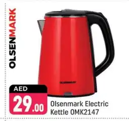 Shaklan OLSENMARK Kettle offer