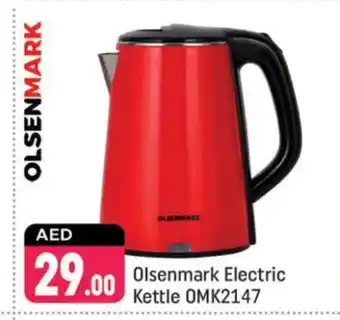 Shaklan OLSENMARK Kettle offer