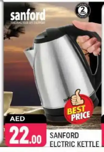 Shaklan SANFORD Kettle offer