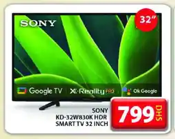 Grand Hyper Market SONY Smart TV offer