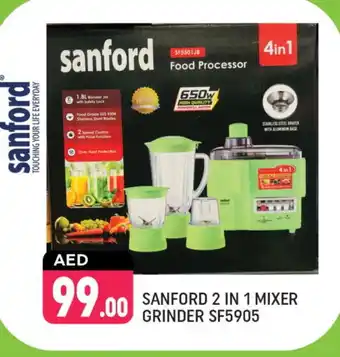 Shaklan SANFORD Mixer / Grinder offer