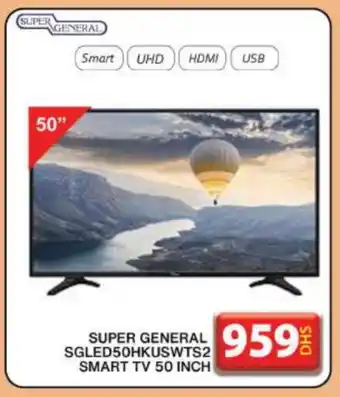 Grand Hyper Market SUPER GENERAL Smart TV offer