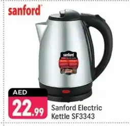 Shaklan SANFORD Kettle offer