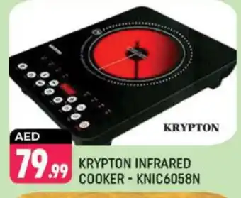 Shaklan KRYPTON Infrared Cooker offer