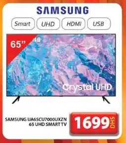 Grand Hyper Market SAMSUNG Smart TV offer