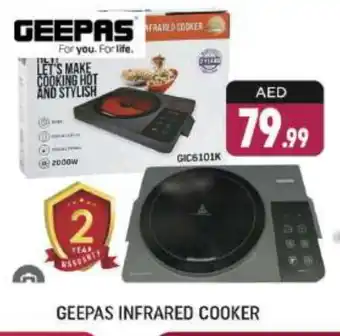 Shaklan GEEPAS Infrared Cooker offer