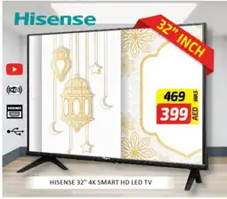 Al Madina HISENSE Smart TV offer