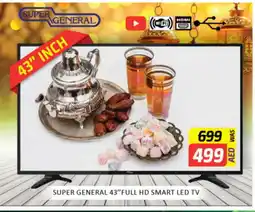 Al Madina SUPER GENERAL Smart TV offer