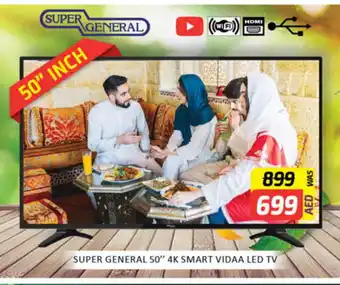 Al Madina SUPER GENERAL Smart TV offer