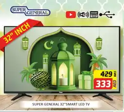 Al Madina SUPER GENERAL Smart TV offer