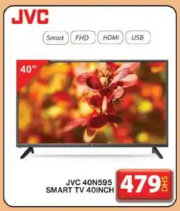 Grand Hyper Market JVC Smart TV offer