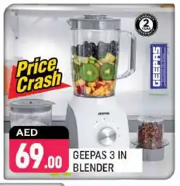 Shaklan GEEPAS Mixer / Grinder offer