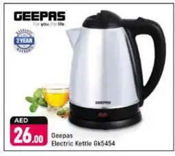 Shaklan GEEPAS Kettle offer