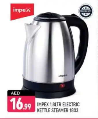 Shaklan IMPEX Kettle offer