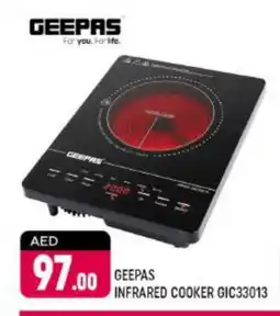 Shaklan GEEPAS Infrared Cooker offer