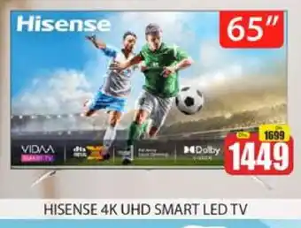 Al Madina HISENSE Smart TV offer