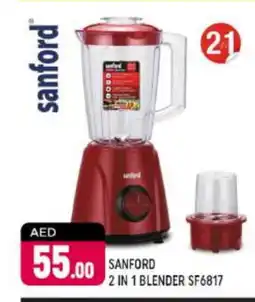 Shaklan SANFORD Mixer / Grinder offer