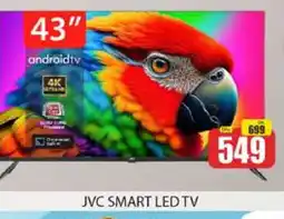 Al Madina JVC Smart TV offer