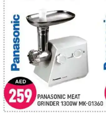 Shaklan PANASONIC Mixer / Grinder offer