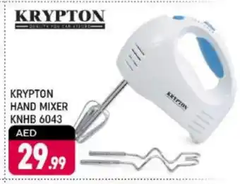 Shaklan KRYPTON Mixer / Grinder offer