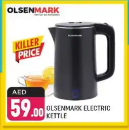 Shaklan OLSENMARK Kettle offer