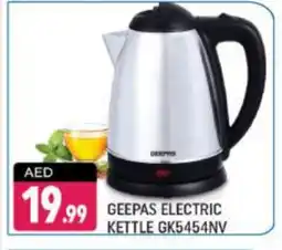 Shaklan GEEPAS Kettle offer