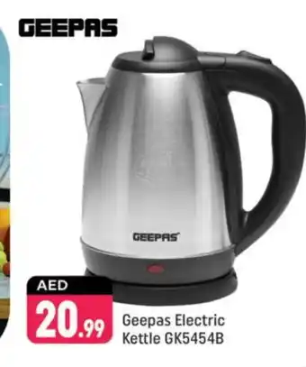 Shaklan GEEPAS Kettle offer