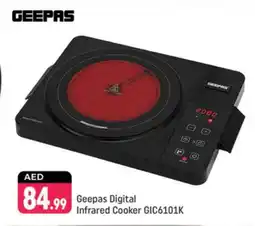 Shaklan GEEPAS Infrared Cooker offer