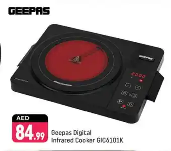 Shaklan GEEPAS Infrared Cooker offer