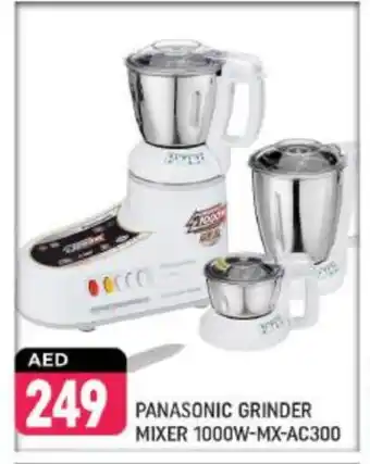 Shaklan PANASONIC Mixer / Grinder offer