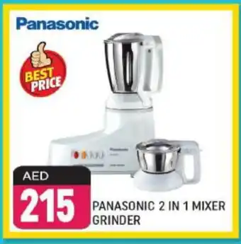 Shaklan PANASONIC Mixer / Grinder offer