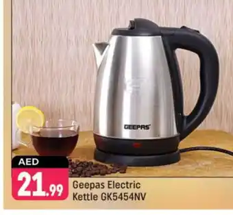 Shaklan GEEPAS Kettle offer