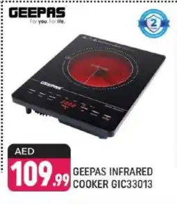 Shaklan GEEPAS Infrared Cooker offer