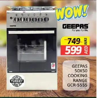 Al Madina GEEPAS Gas Cooker/Cooking Range offer