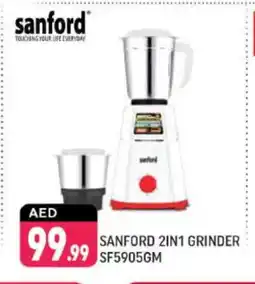 Shaklan SANFORD Mixer / Grinder offer