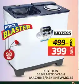 Al Madina KRYPTON Washer / Dryer offer