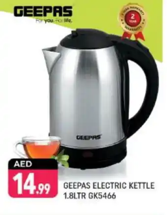 Shaklan GEEPAS Kettle offer