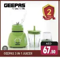 Shaklan GEEPAS Juicer offer