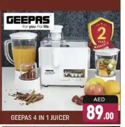 Shaklan GEEPAS Juicer offer