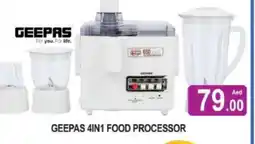 Al Madina GEEPAS Food Processor offer