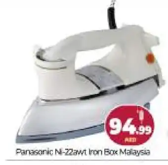 Bigmart PANASONIC Ironbox offer