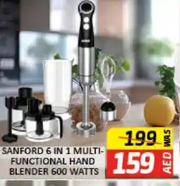 Al Madina SANFORD Mixer / Grinder offer