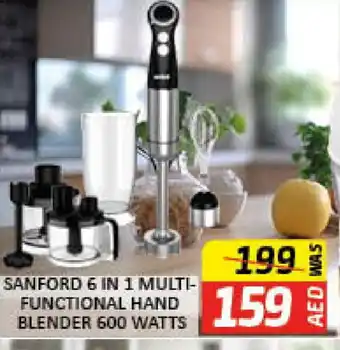 Al Madina SANFORD Mixer / Grinder offer