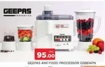 Al Madina GEEPAS Food Processor offer