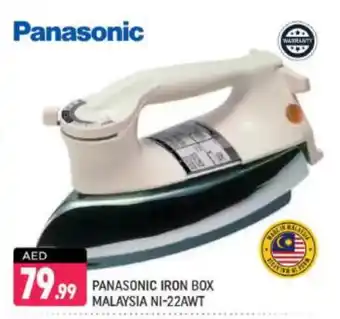 Shaklan PANASONIC Ironbox offer