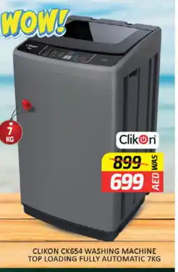 Al Madina CLIKON Washer / Dryer offer