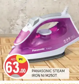 Talal Market PANASONIC Ironbox offer
